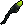 Bruma torch